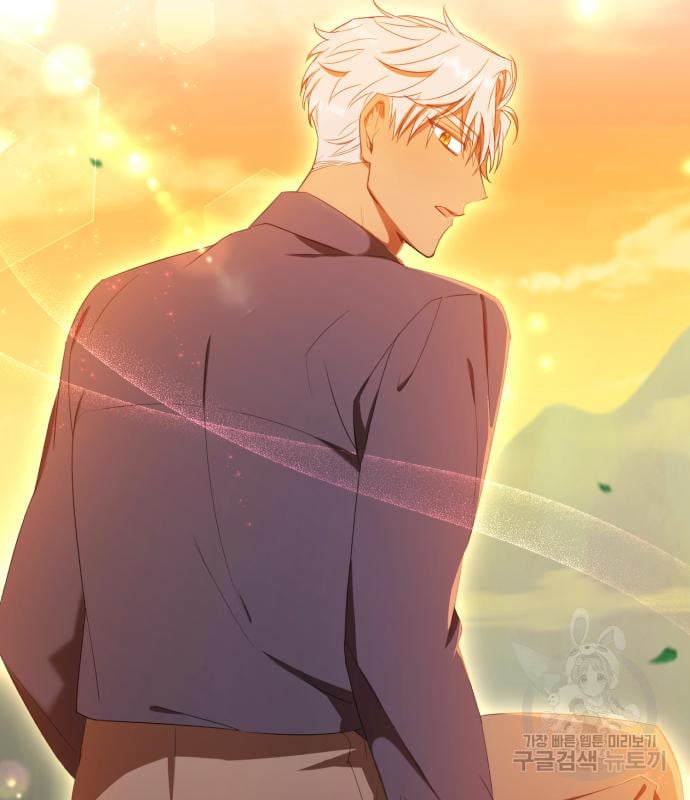 tôi trở thành nữ phản diện trong cuốn tiểu thuyết tàn khốc chapter 15.2 53