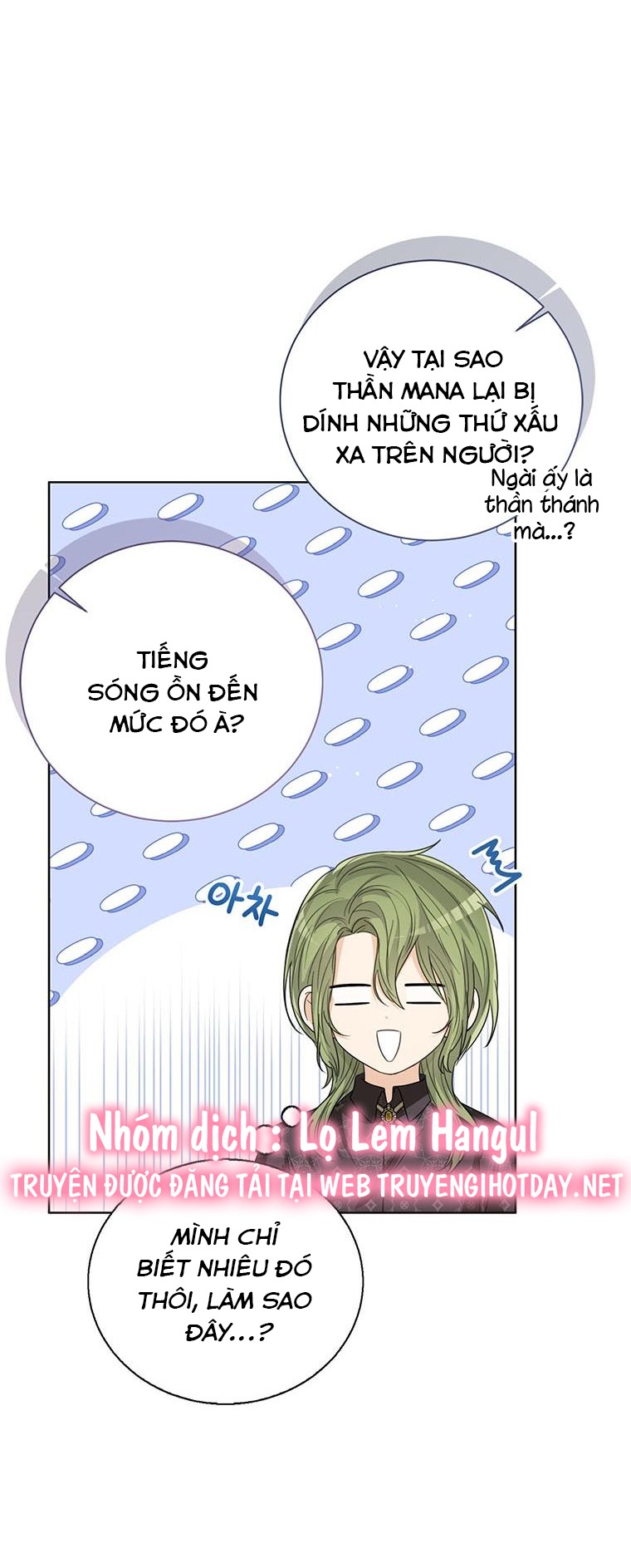 tôi không muốn trở thành nữ phản diện chapter 87 21