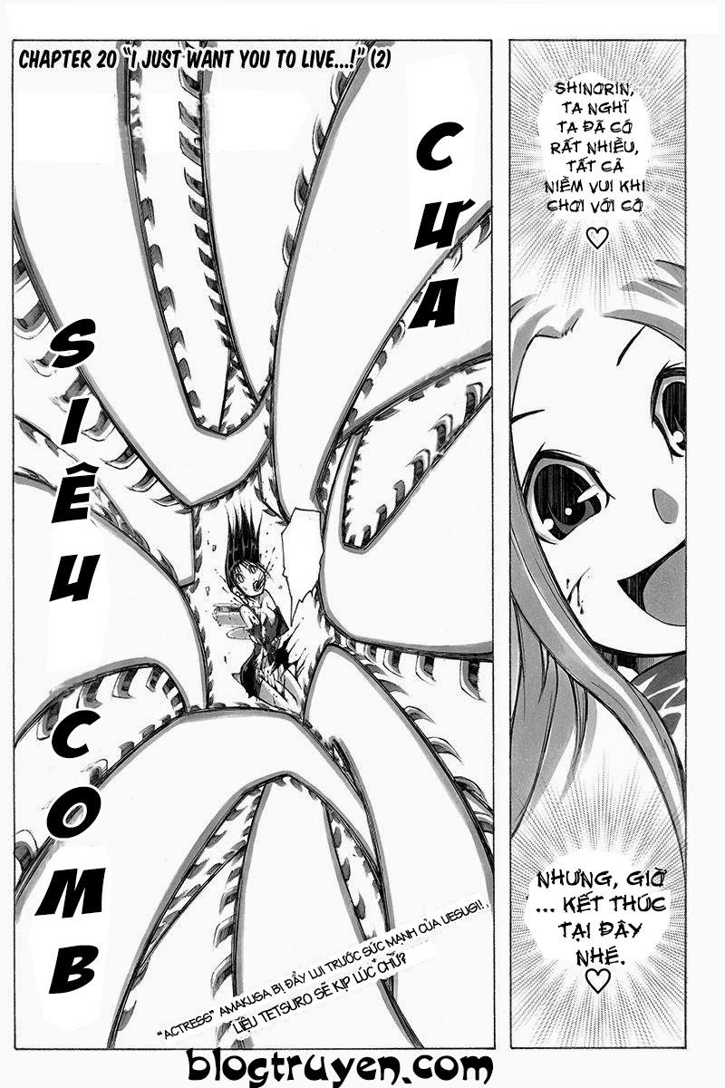 take dake dake! - takedakei gentei chapter 20 1