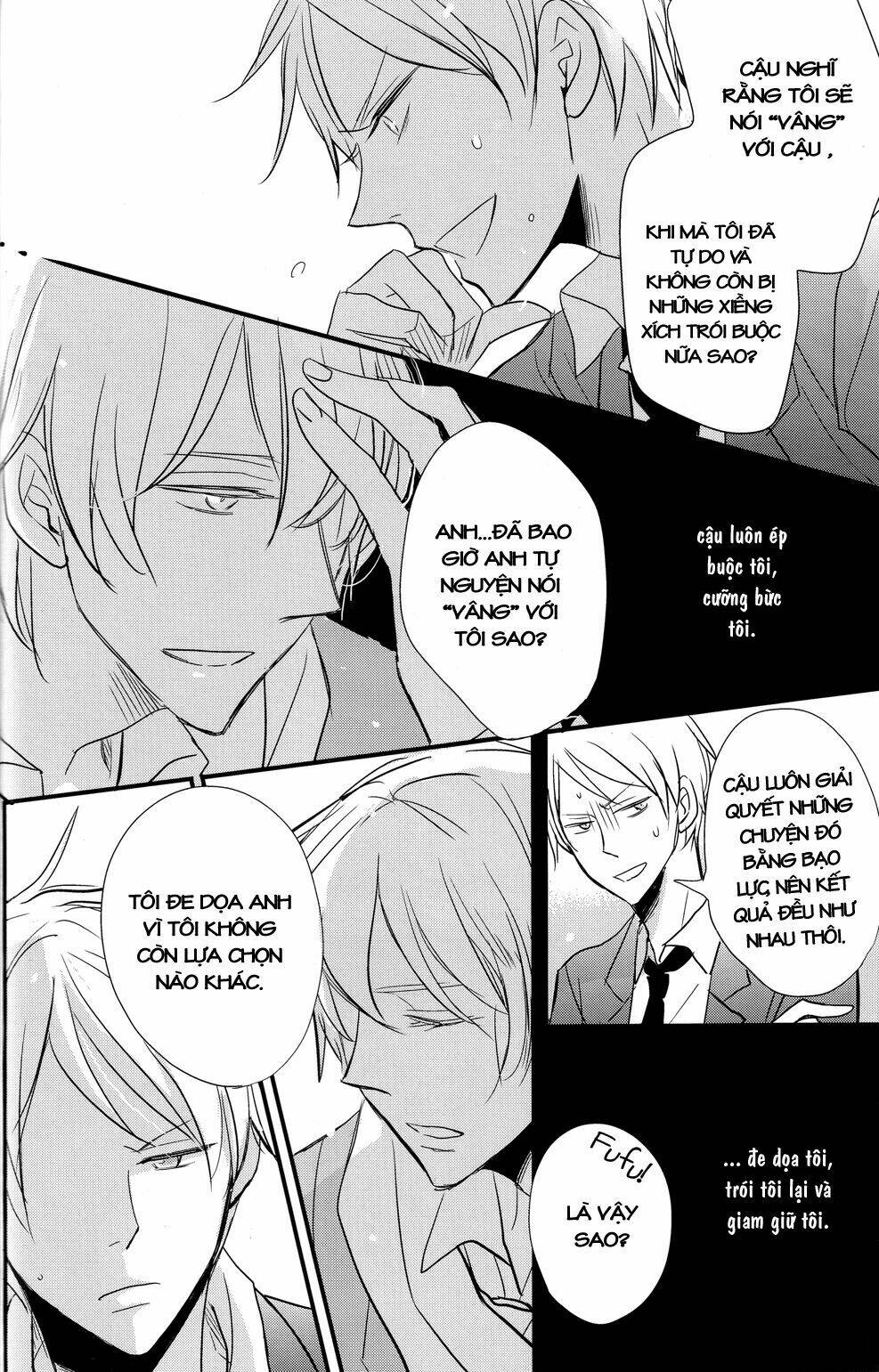 do you remember me? chapter 2 6