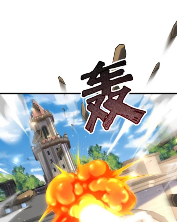 người chơi và nhân vật chính đều muốn làm hại ta chapter 115 11