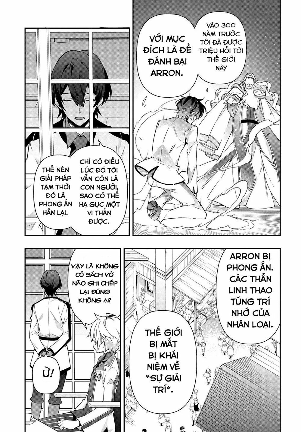 tensei kizoku no isekai boukenroku ~jichou wo shiranai kamigami no shito~ chapter 23 22