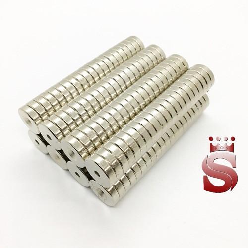 Nam châm lỗ vát kích thước 20x5mm lỗ 8x4mm