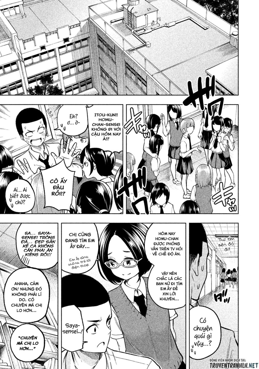 thế quái nào cô giáo lại ở đây!? chapter 48 3