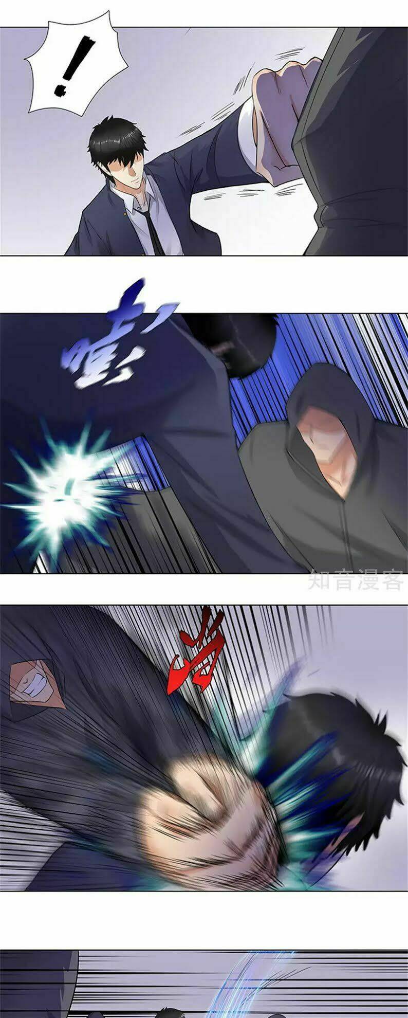 học viện cao thủ chapter 153 5