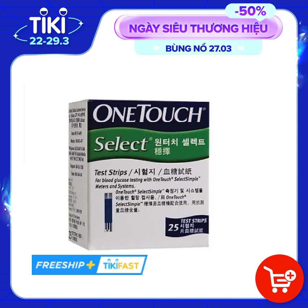 Que Thử Đường Huyết OneTouch Select Hộp 25 Que