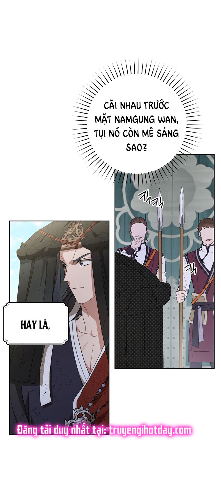 trở thành đứa cháu gái bị ghẻ lạnh trong gia tộc võ giả hùng mạnh chapter 21.1 15