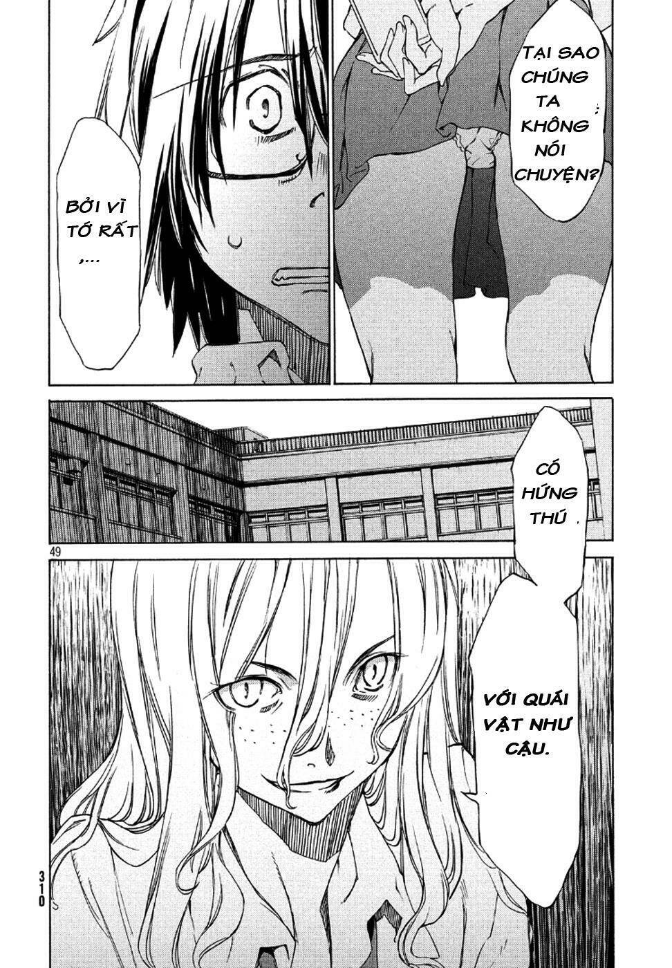 gleipnir - sợi xích thần chapter 1 48