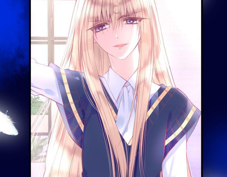 thiên thần sa ngã chapter 0 15