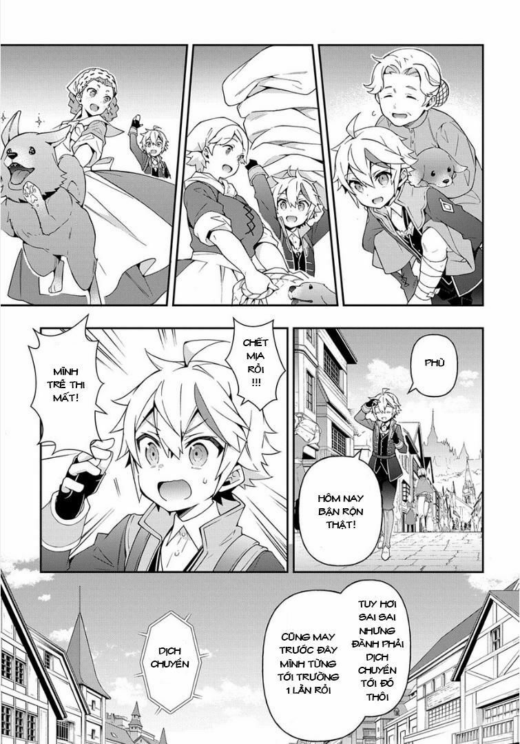 tensei kizoku no isekai boukenroku ~jichou wo shiranai kamigami no shito~ chapter 21 5