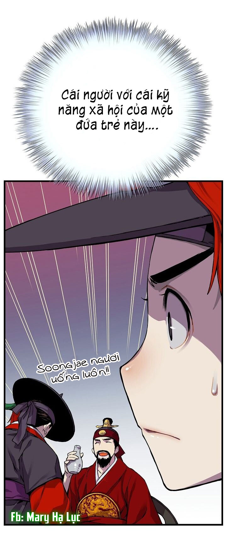 tôi sẽ sống như một hoàng tử chapter 1 83