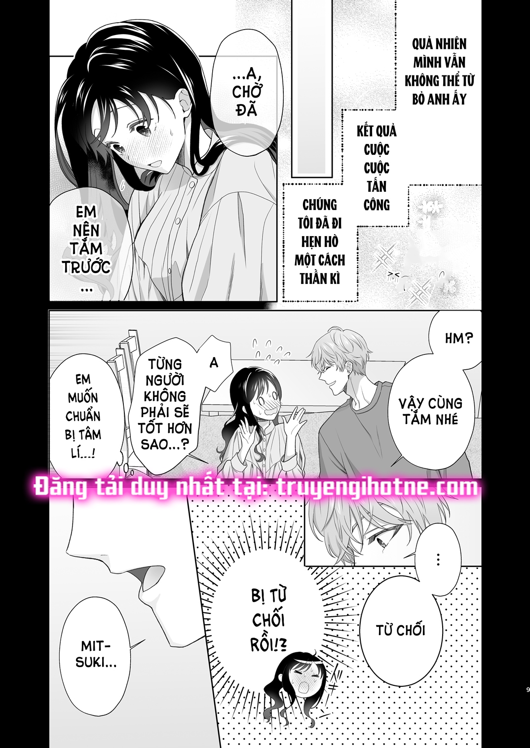 [21+] người bạn trai ở cùng nhẹ nhàng tiếp cận tôi chapter 1.1 9