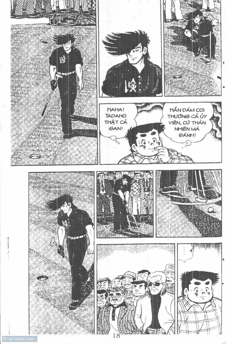 ashita tenki ni naare chapter 6 16