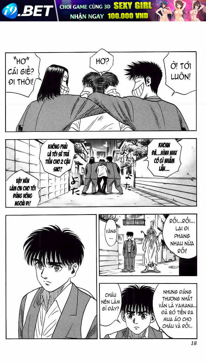 hareluya chapter 89 12