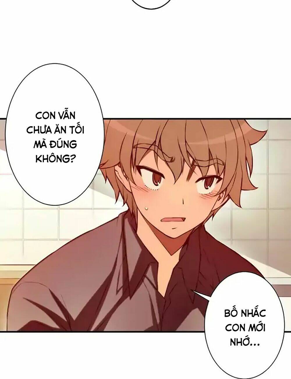 cohabitation with the fiancee chapter 58 15