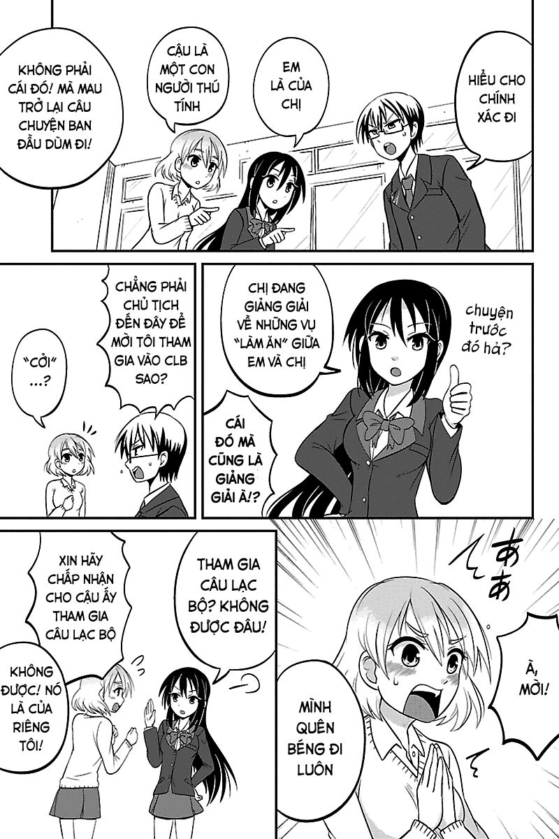 kyoudai hodo chikaku tooimono wa nai chapter 12 5