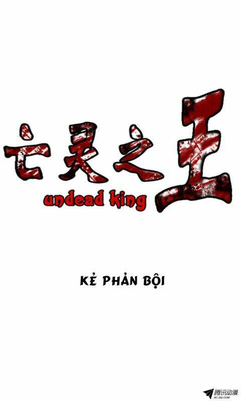 vua của vong linh chapter 123 2