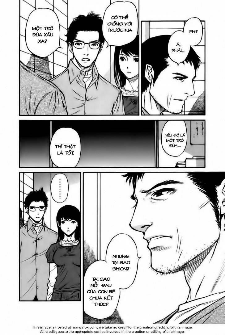 shion no ou chapter 23 9