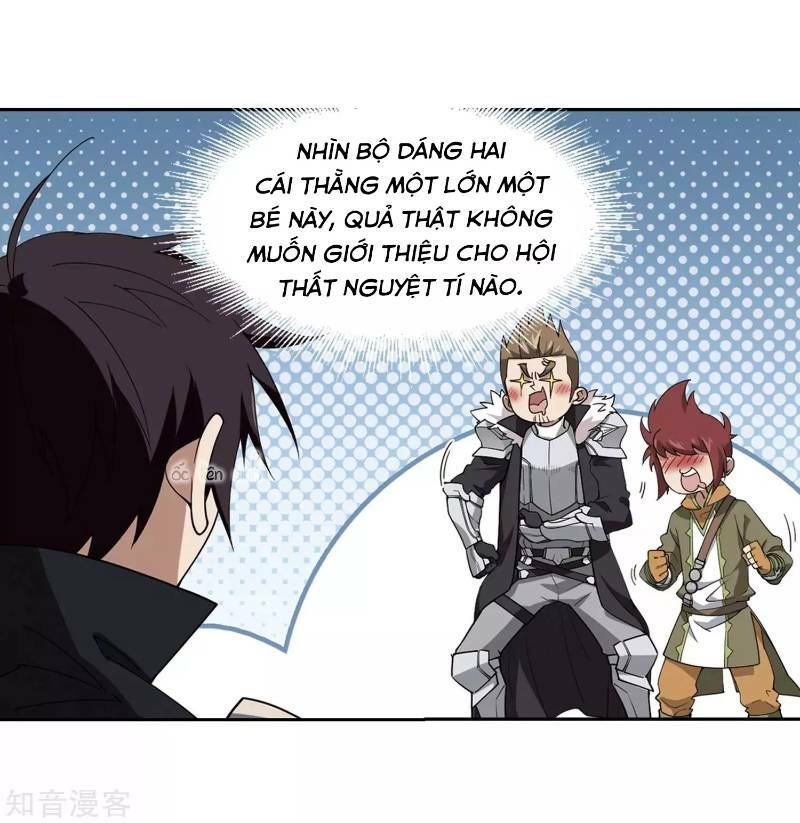 võng du chi cận chiến pháp sư chapter 237 6