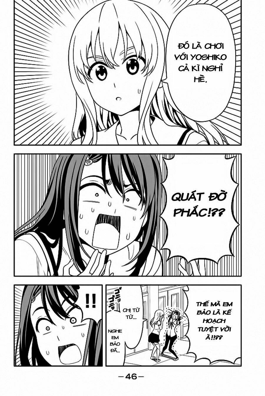 aho girl chapter 115 3