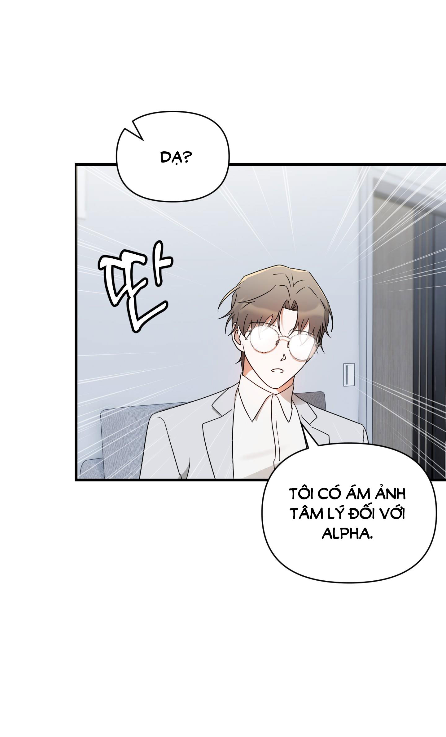 Chuyện Riêng Của Alpha Đó chapter 8.1 - Trang 16