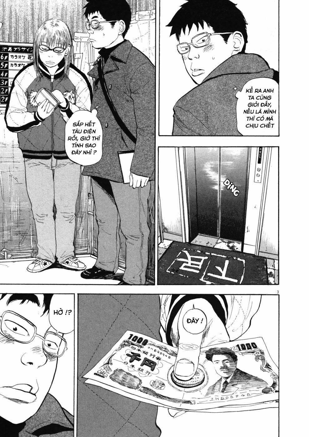 boy on the run chapter 69 3