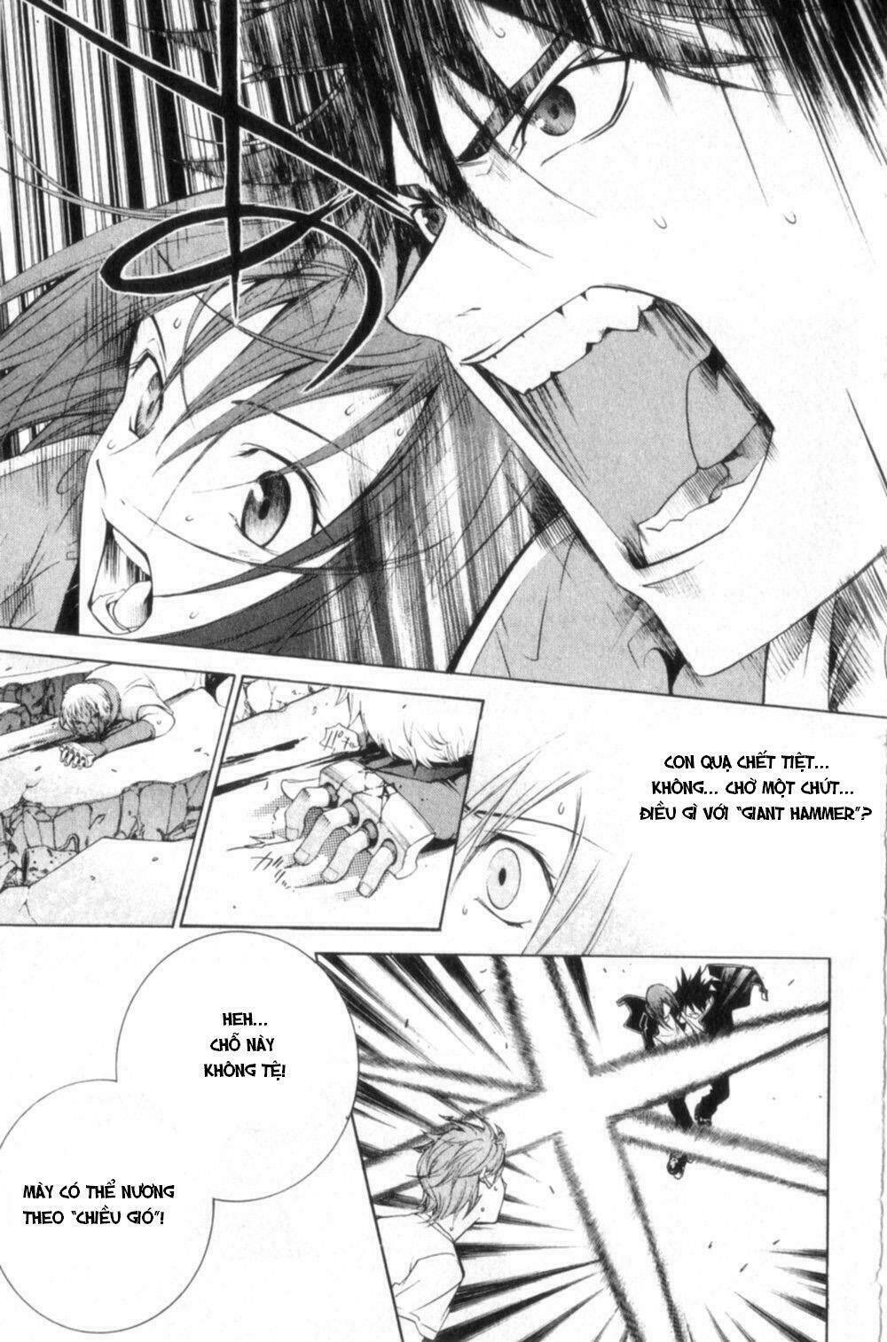 air gear chapter 74 10