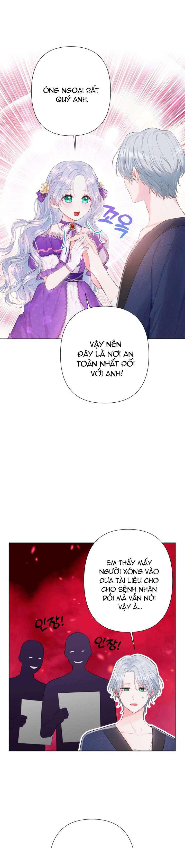 anh trai mạnh nhất của tôi đã mất trí nhớ chapter 5 9