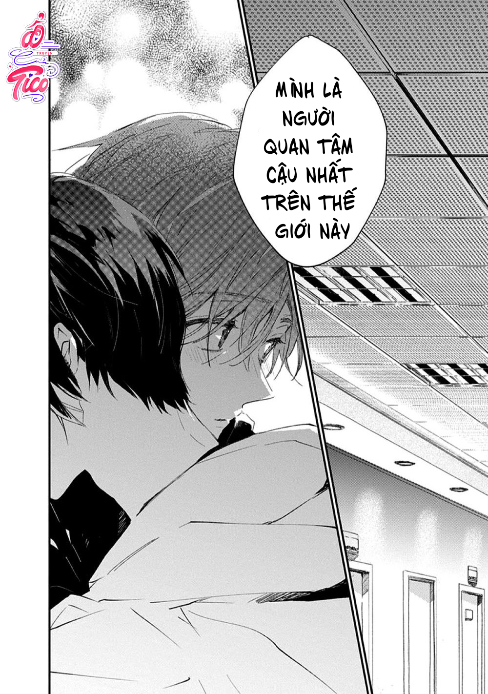 hallelujah baby chapter 6 10