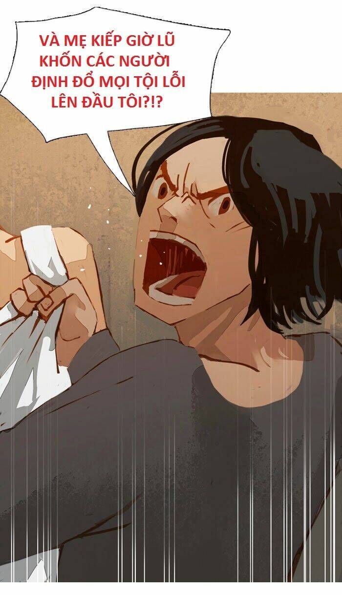 subtle disaster chapter 16 17