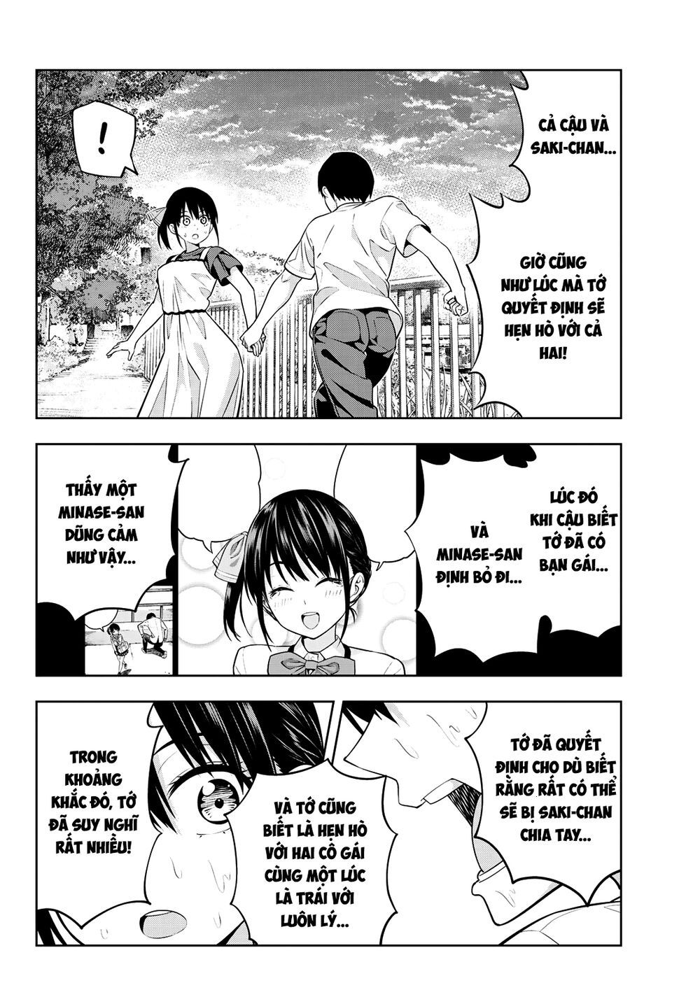 kanojo mo kanojo chapter 35 2