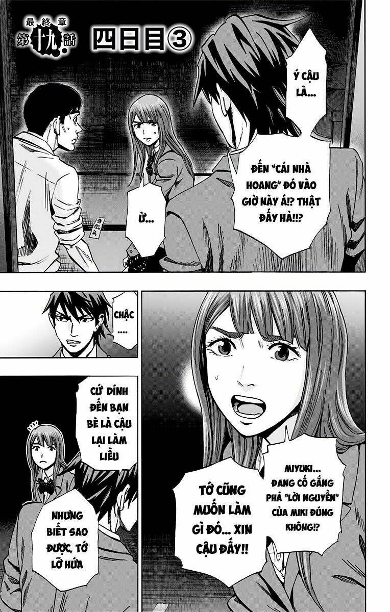 trò chơi tìm xác - karada sagashi chapter 116 1