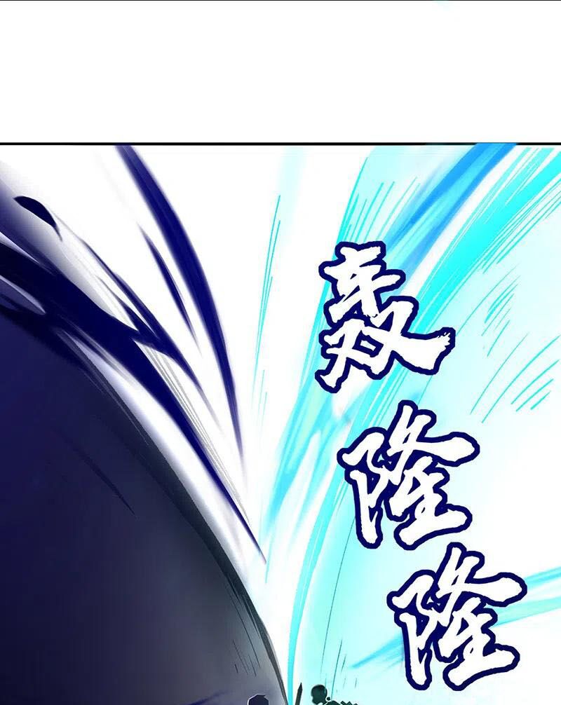 võ đạo độc tôn chapter 256 21