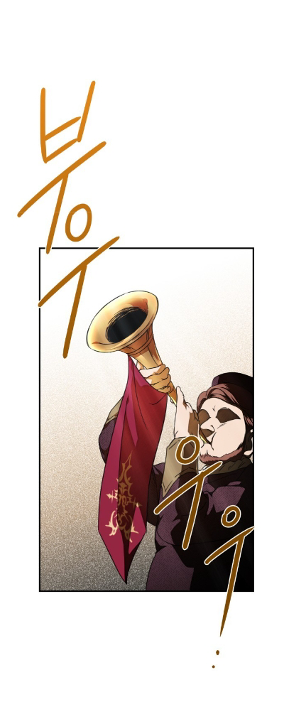 bị che khuất bởi ánh hoàng hôn chapter 75 16