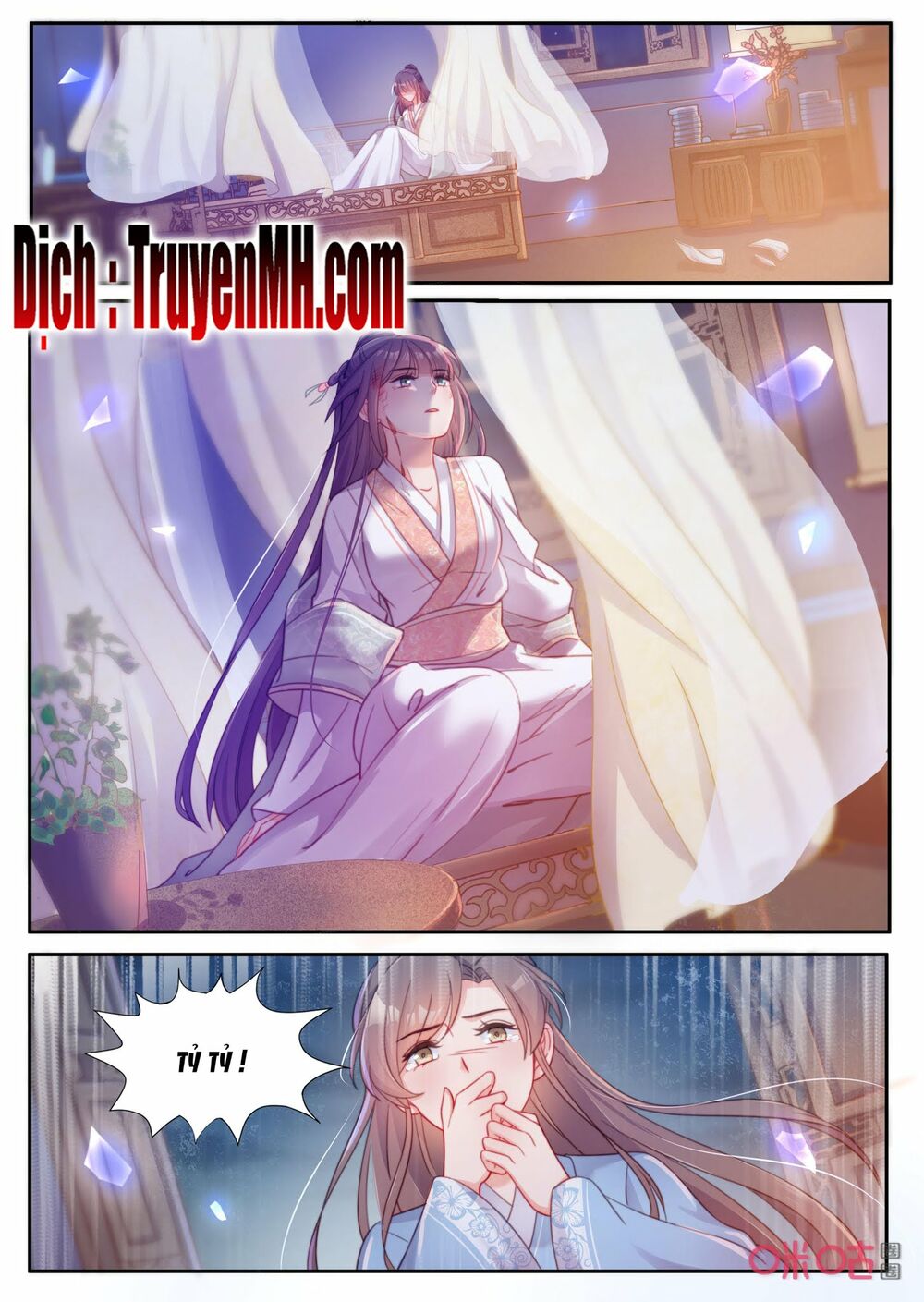 thần y tiểu thiếp của tà quân chapter 46 6