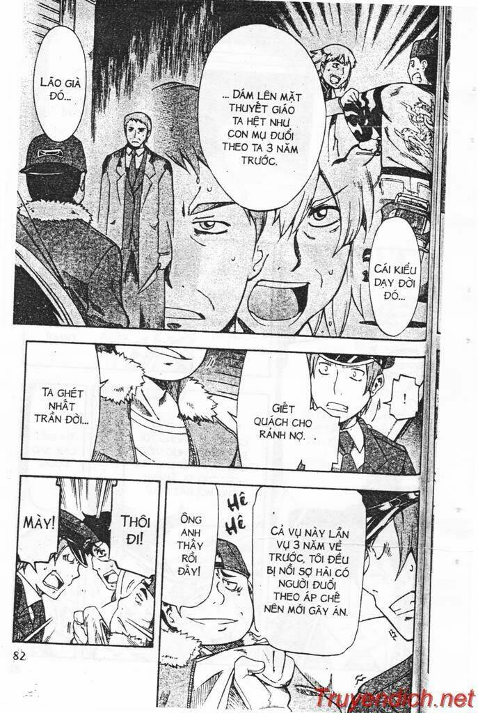 ifrit - danzai no enjin chapter 2 21