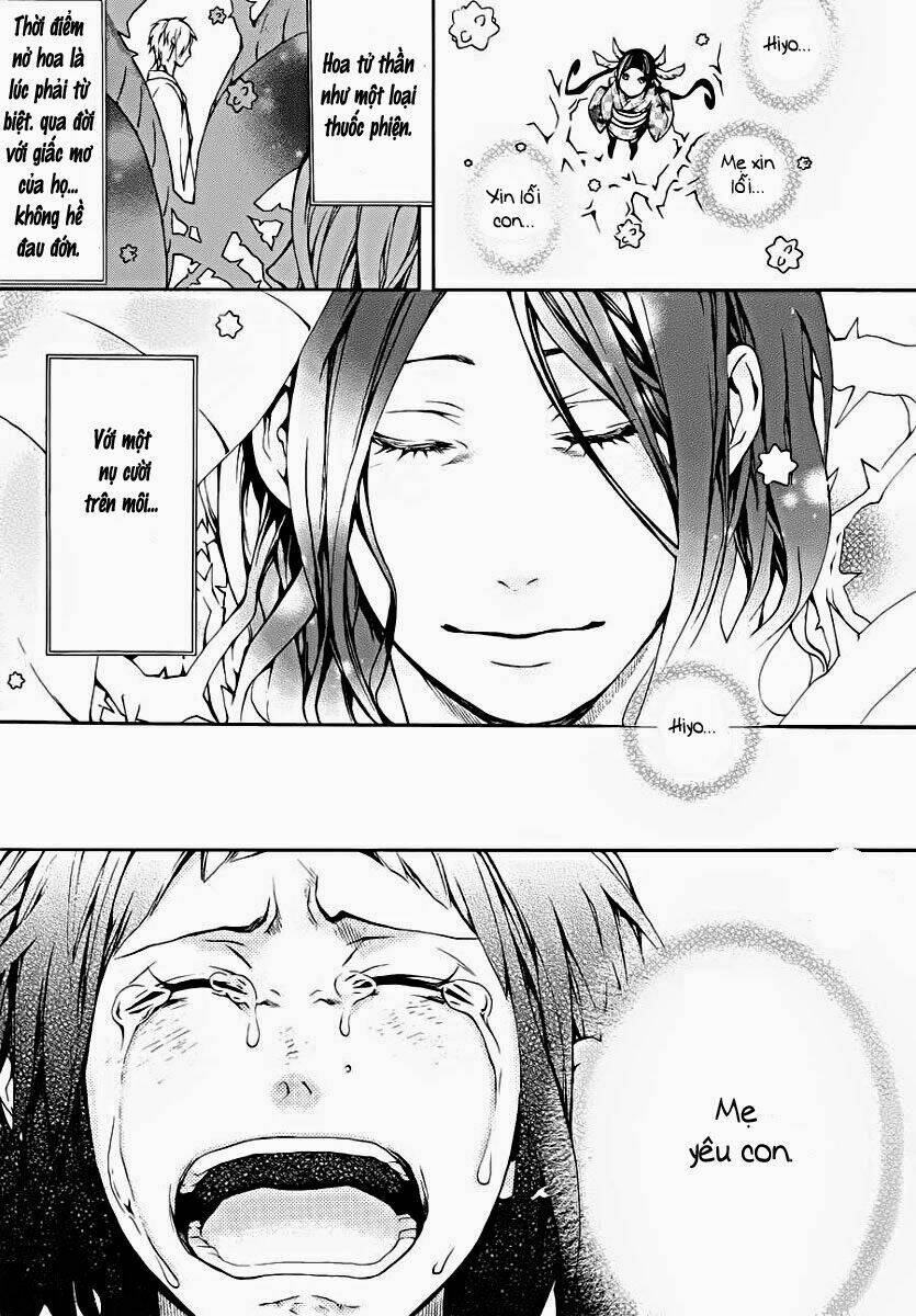 shinigami x doctor chapter 0 32