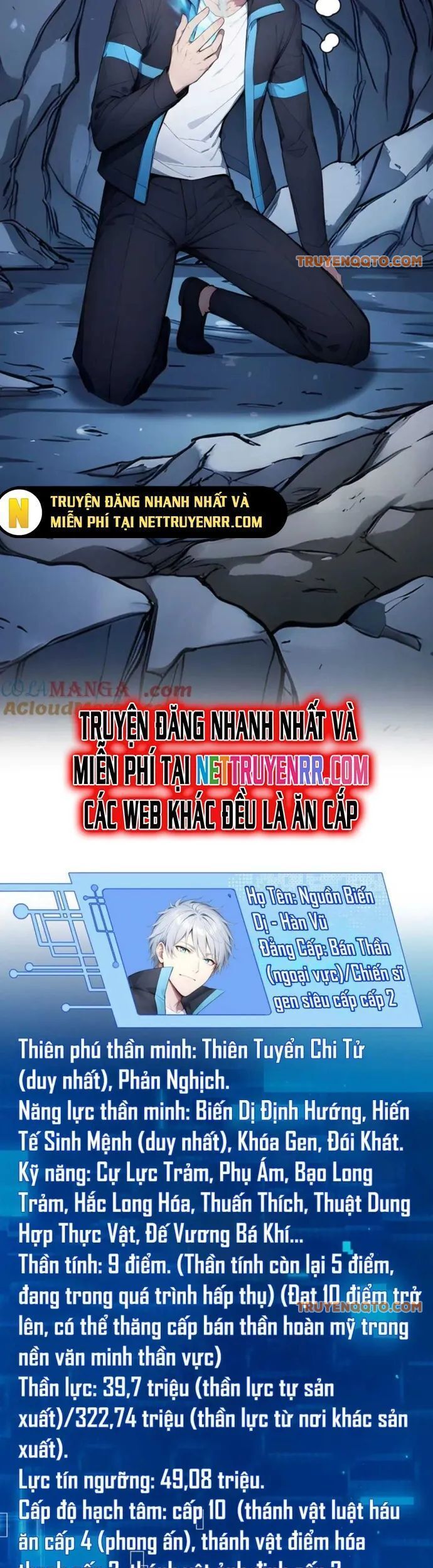 toàn dân thần vương: tôi hiến tế nghìn tỷ sinh linh! chapter 94 9