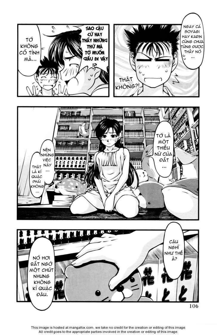 umi no misaki chapter 24 5