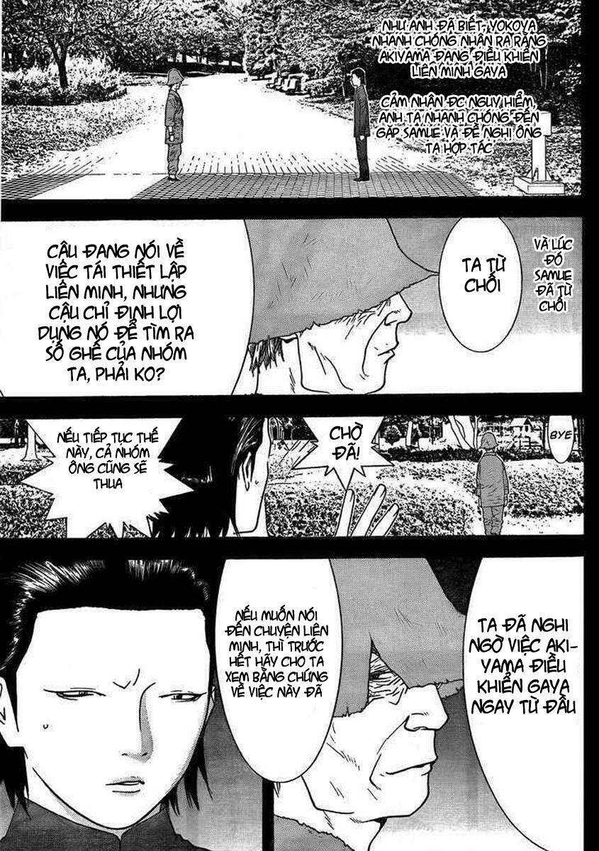 liar game chapter 123 3