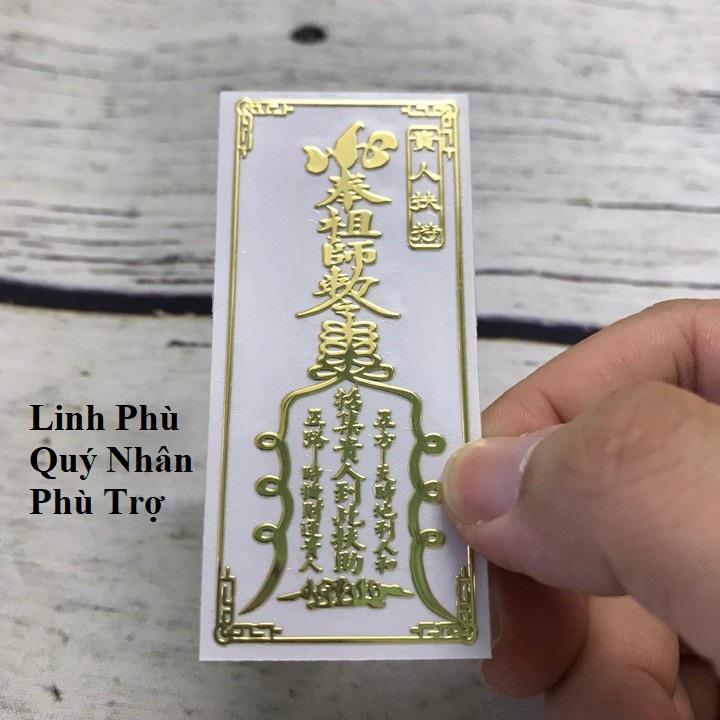 Linh Phù Quý Nhân Phù Trợ , linh phù tài lộc - miếng dán điện thoại may mắn, để bàn ông địa, thần tài