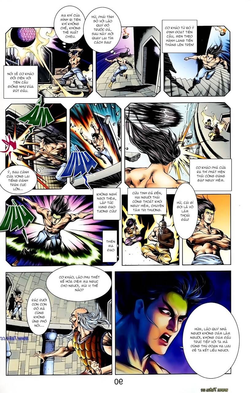 thiên tử truyền kỳ 1 - cơ phát khai chu bản chapter 115 11