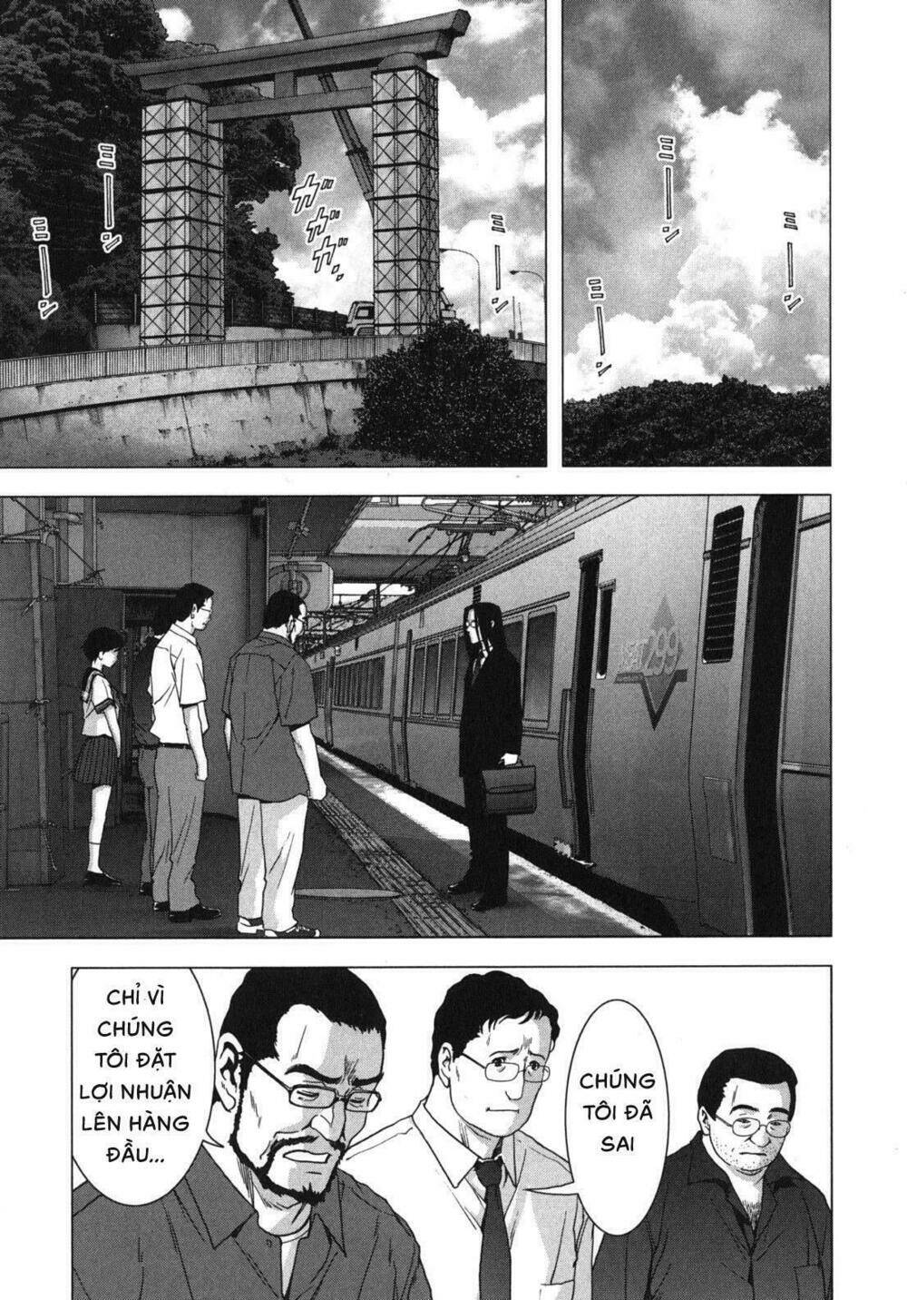 youkai hunter – yami no kyakujin chapter 3 56