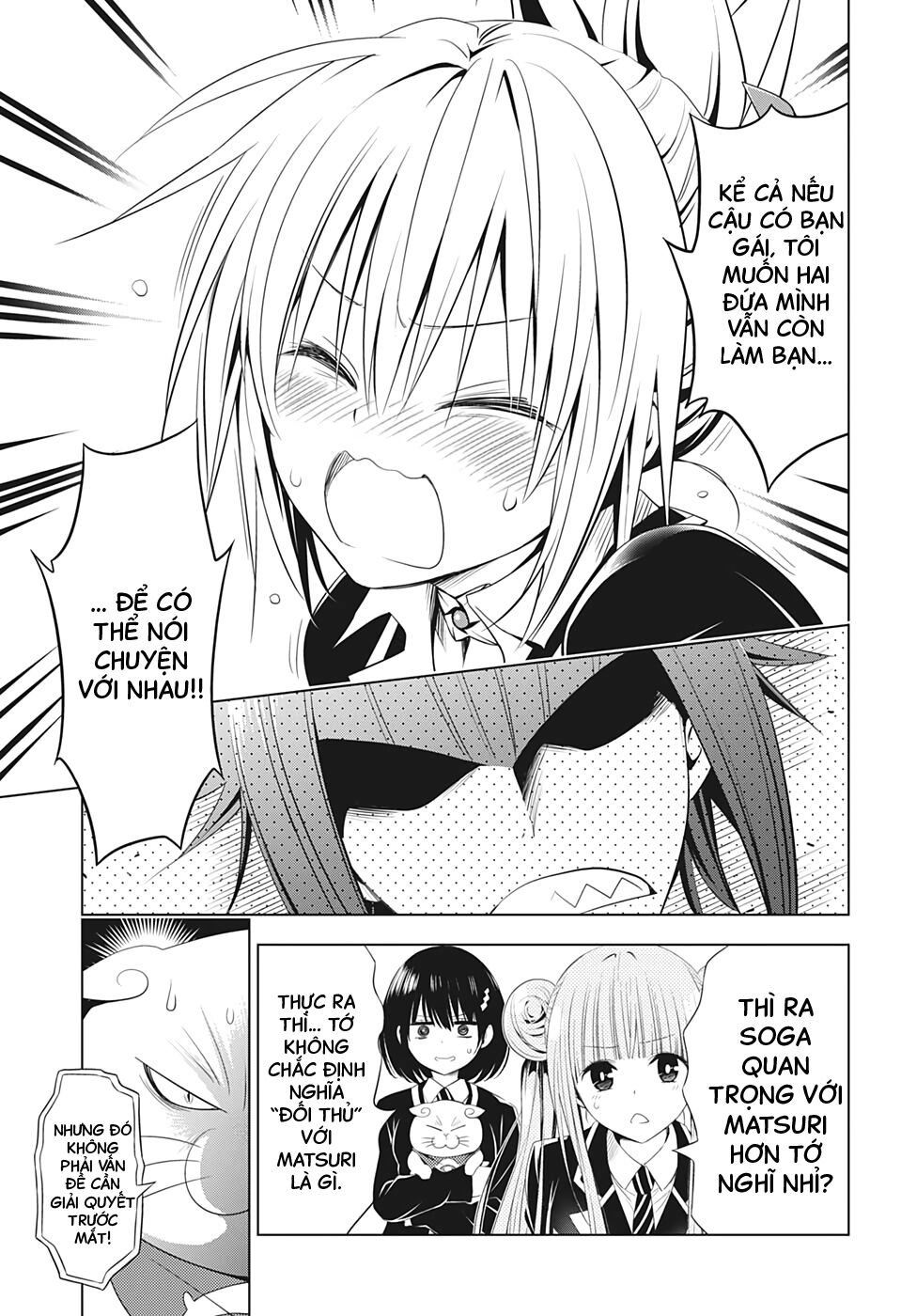 diệt quỷ nhẫn giả chapter 35 17