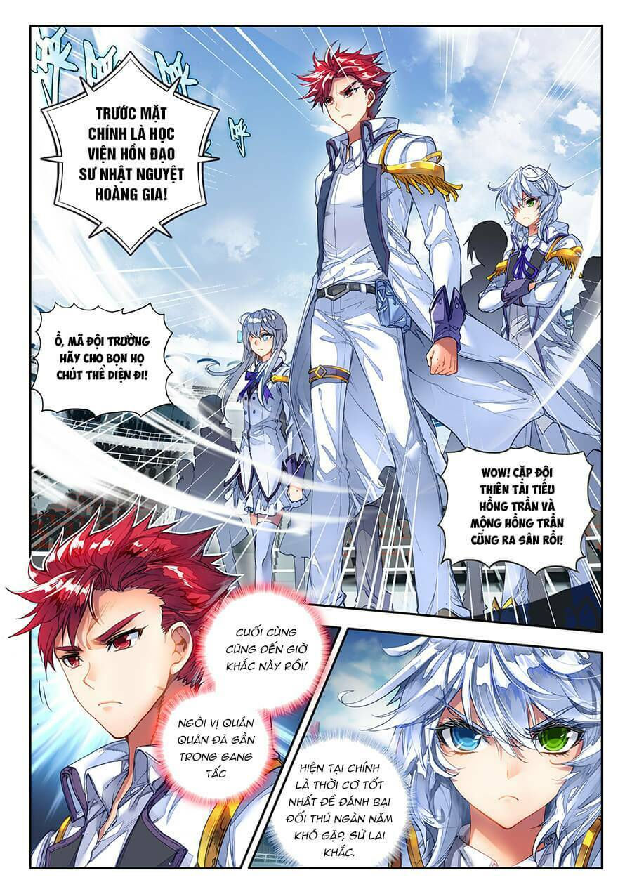 tuyệt thế đường môn - đấu la đại lục 2 chapter 85 5