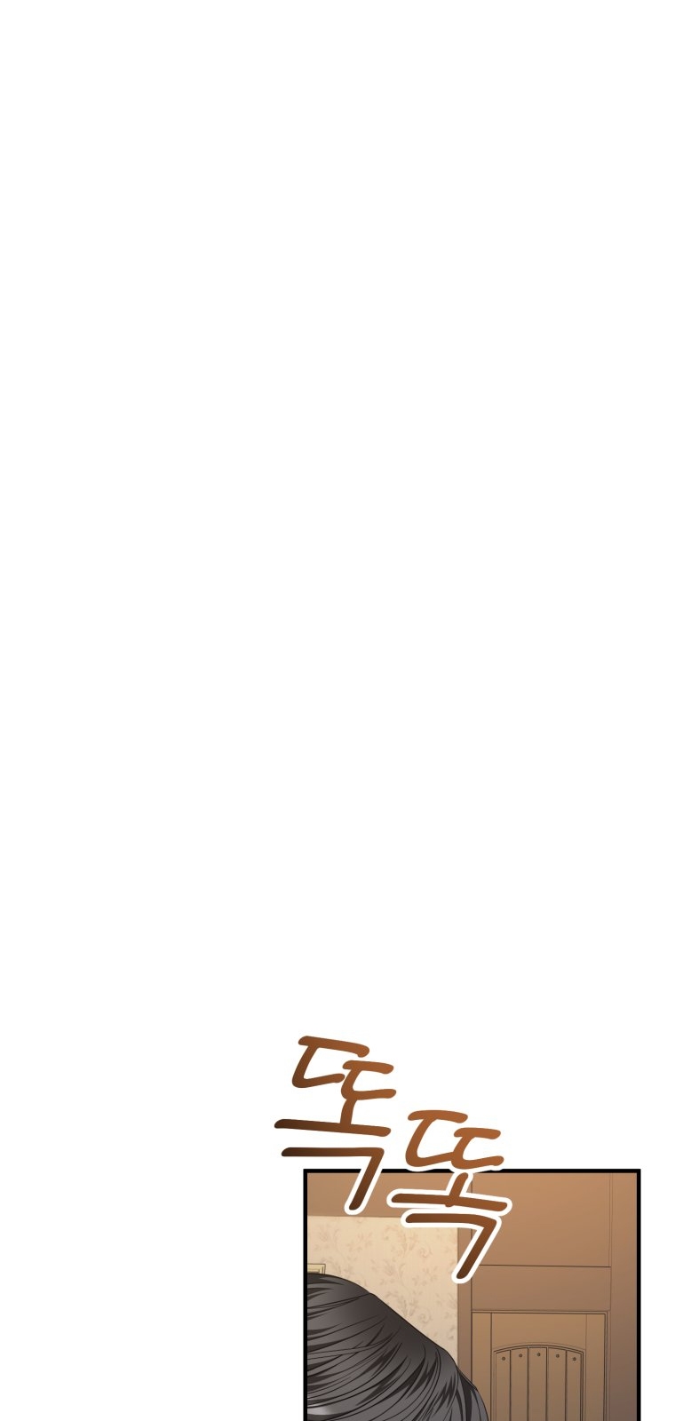 [18+] tôi đã kết hôn với kẻ thù giết cha mẹ chapter 21.2 15