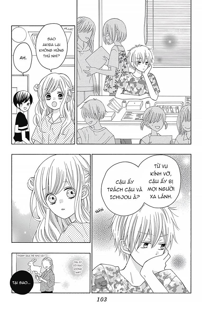 hatsukoi to taiyou chapter 3 12