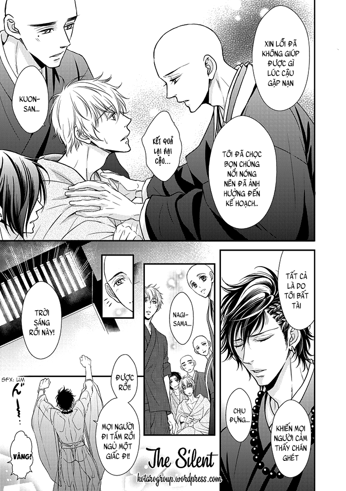 ikemen bouzu chapter 4.2 9