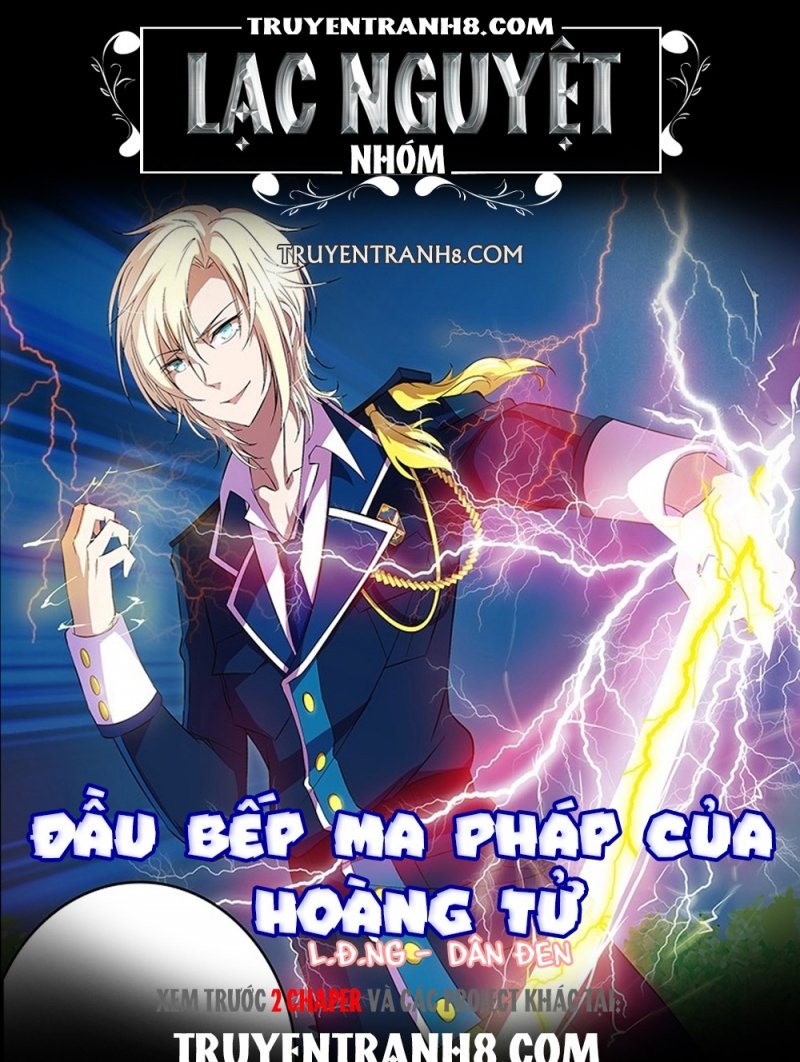 đầu bếp ma pháp của hoàng tử chapter 25 1