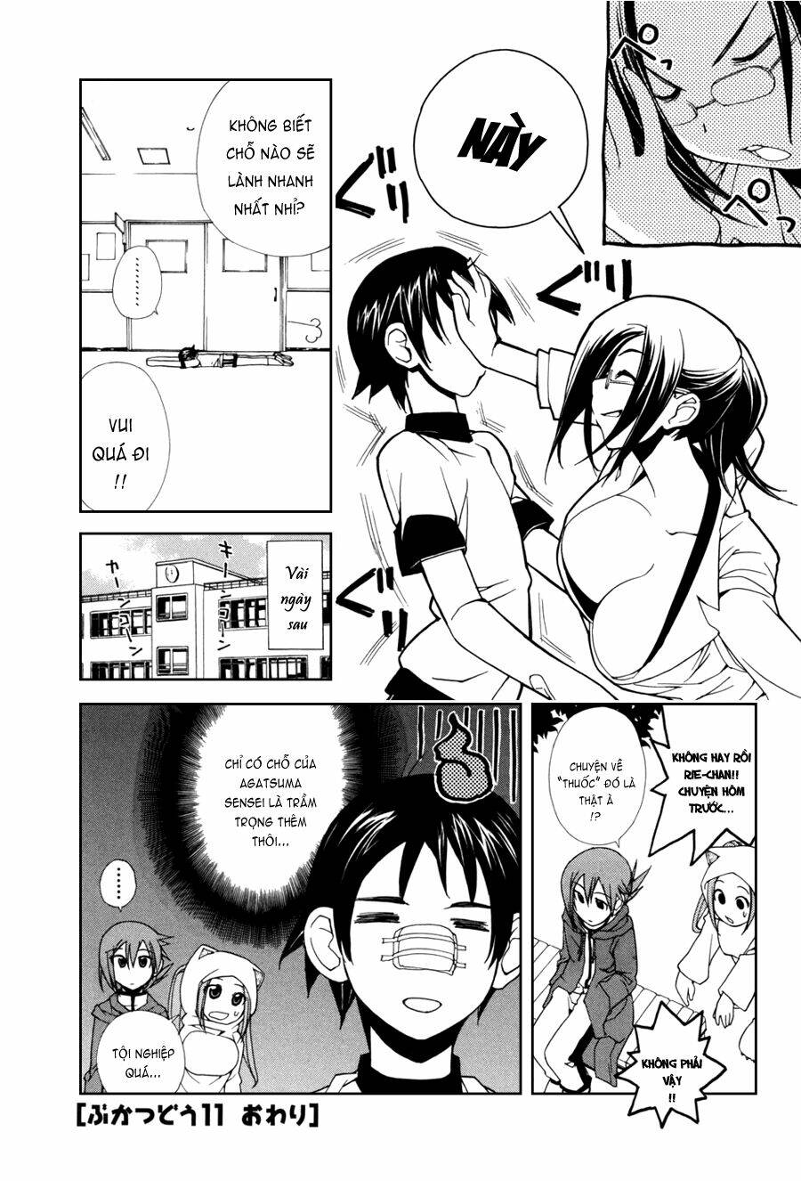 14 juicy chapter 11 8